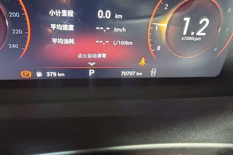 Used EXEED Lingyun 2019 1.6T Two-Wheel Drive Diamond Edition Odometer Close Up
