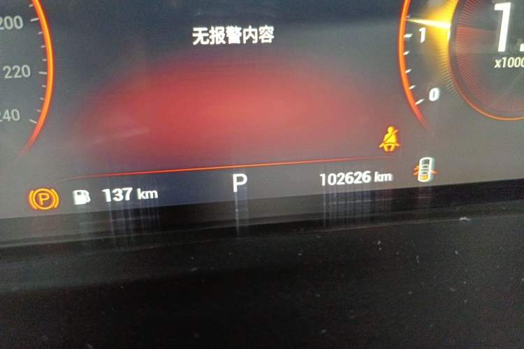 Used EXEED Lingyun 2019 1.6T Two-Wheel Drive Diamond Edition Odometer Close Up