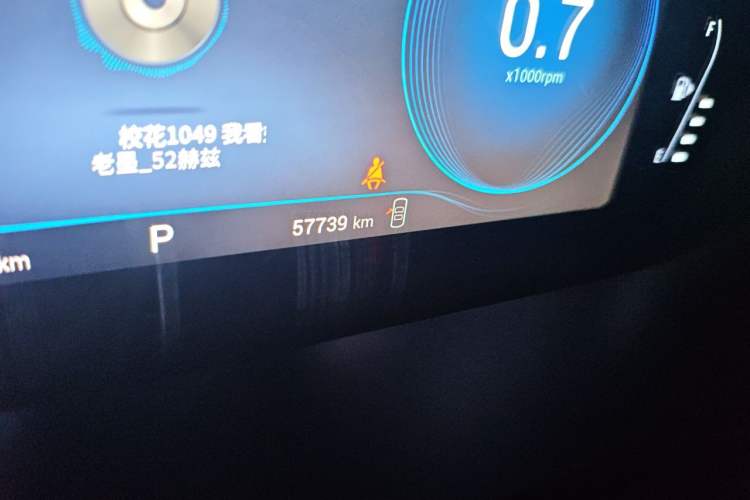 Used EXEED Lingyun 2019 1.6T Two-Wheel Drive Diamond Edition Odometer Close Up