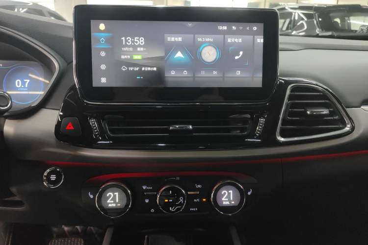 Used EXEED Lingyun 2019 1.6T Two-Wheel Drive Diamond Edition Audio And AC Panel
