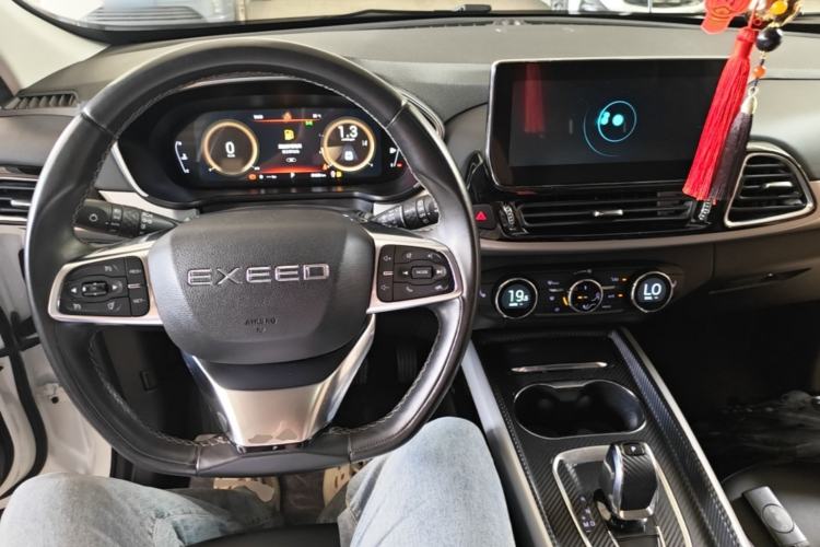 Used EXEED Lingyun 2019 1.6T Two-Wheel Drive Diamond Edition Center Console