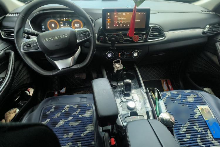 Used EXEED Lingyun 2019 1.6T Two-Wheel Drive Diamond Edition Center Console