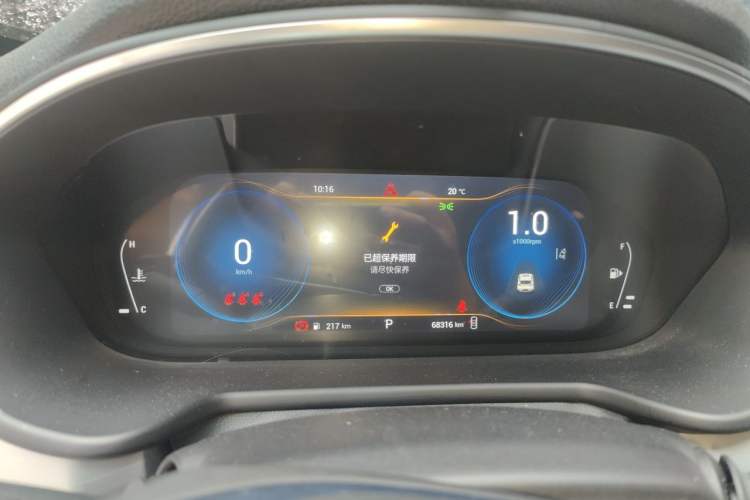 Used EXEED Lingyun 2019 1.6T Two-Wheel Drive Diamond Edition Instrument Cluster