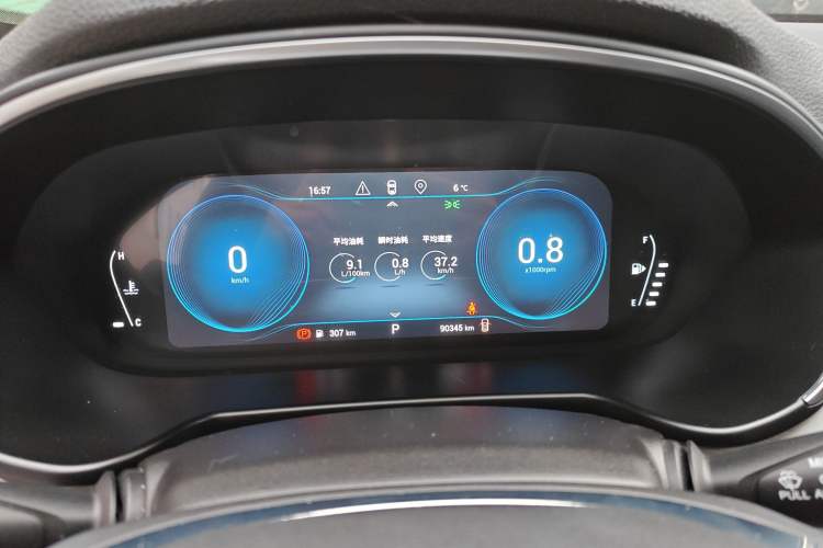 Used EXEED Lingyun 2019 1.6T Two-Wheel Drive Diamond Edition Instrument Cluster