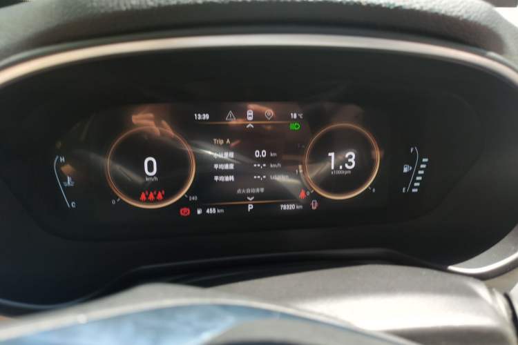 Used EXEED Lingyun 2019 1.6T Two-Wheel Drive Diamond Edition Instrument Cluster