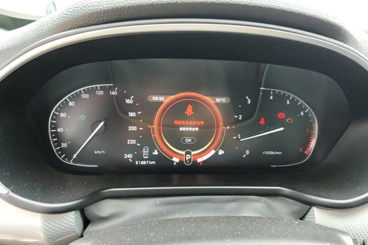 Used EXEED Lingyun 2019 1.6T Two-Wheel-Drive Platinum Edition Instrument Cluster