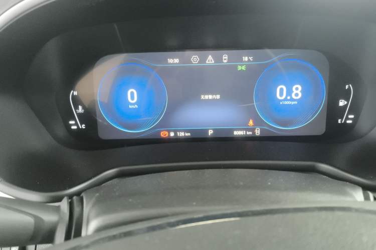 Used EXEED Lingyun 2019 1.6T Two-Wheel Drive Diamond Edition Instrument Cluster