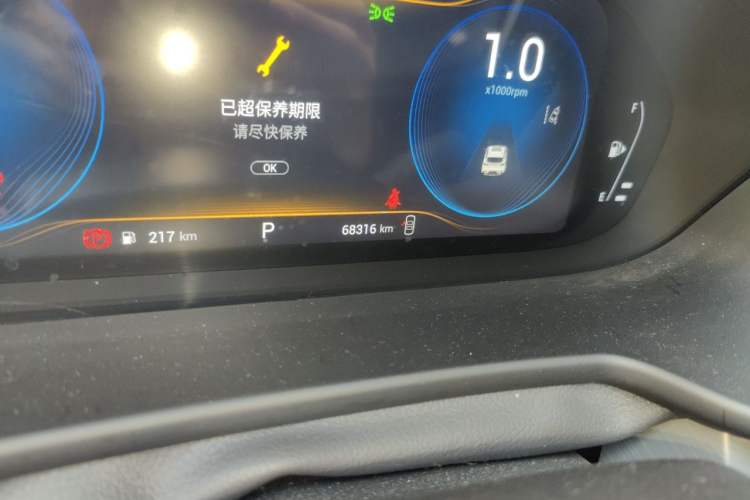 Used EXEED Lingyun 2019 1.6T Two-Wheel Drive Diamond Edition Odometer Close Up