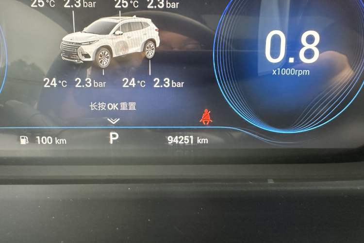 Used EXEED Lingyun 2019 1.6T Two-Wheel Drive Diamond Edition Odometer Close Up