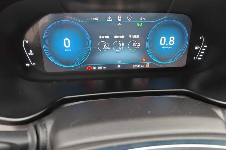 Used EXEED Lingyun 2019 1.6T Two-Wheel Drive Diamond Edition Odometer Close Up