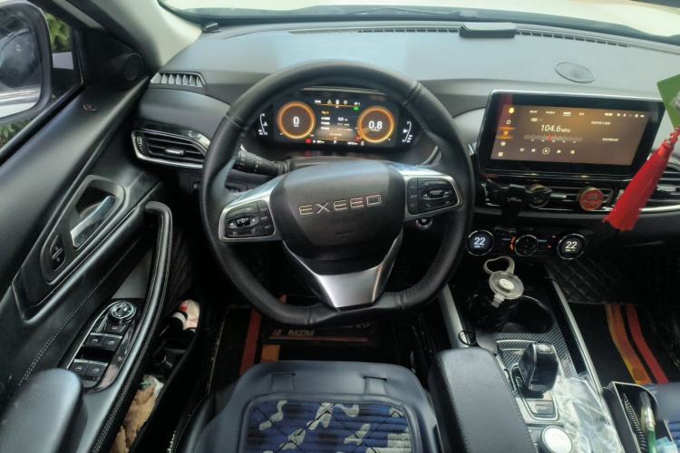 Used EXEED Lingyun 2019 1.6T Two-Wheel Drive Diamond Edition Steering Wheel