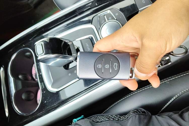 Used EXEED Lingyun 2019 1.6T Two-Wheel-Drive Platinum Edition Vehicle Key