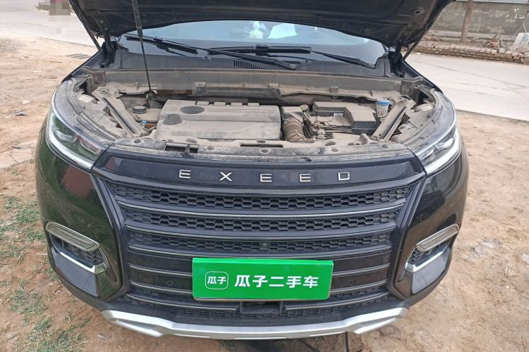 Used EXEED Lingyun 2020 1.6T Two-Wheel Drive Star Edition Engine Bay