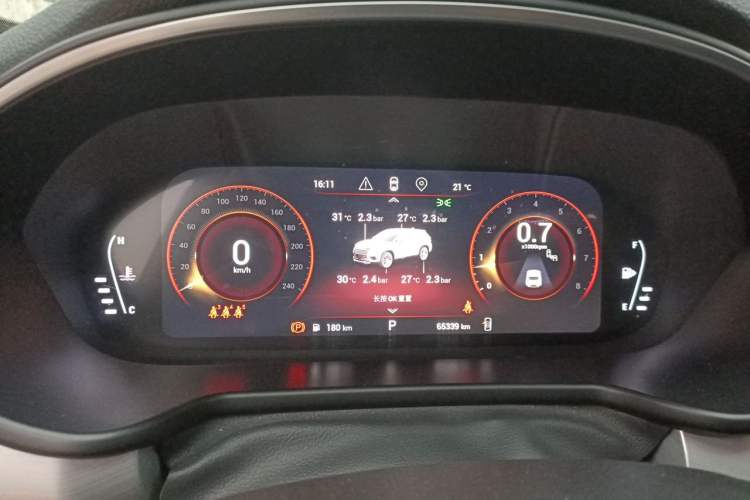 Used EXEED Lingyun 2020 1.6T Two-Wheel Drive Star Edition Instrument Cluster