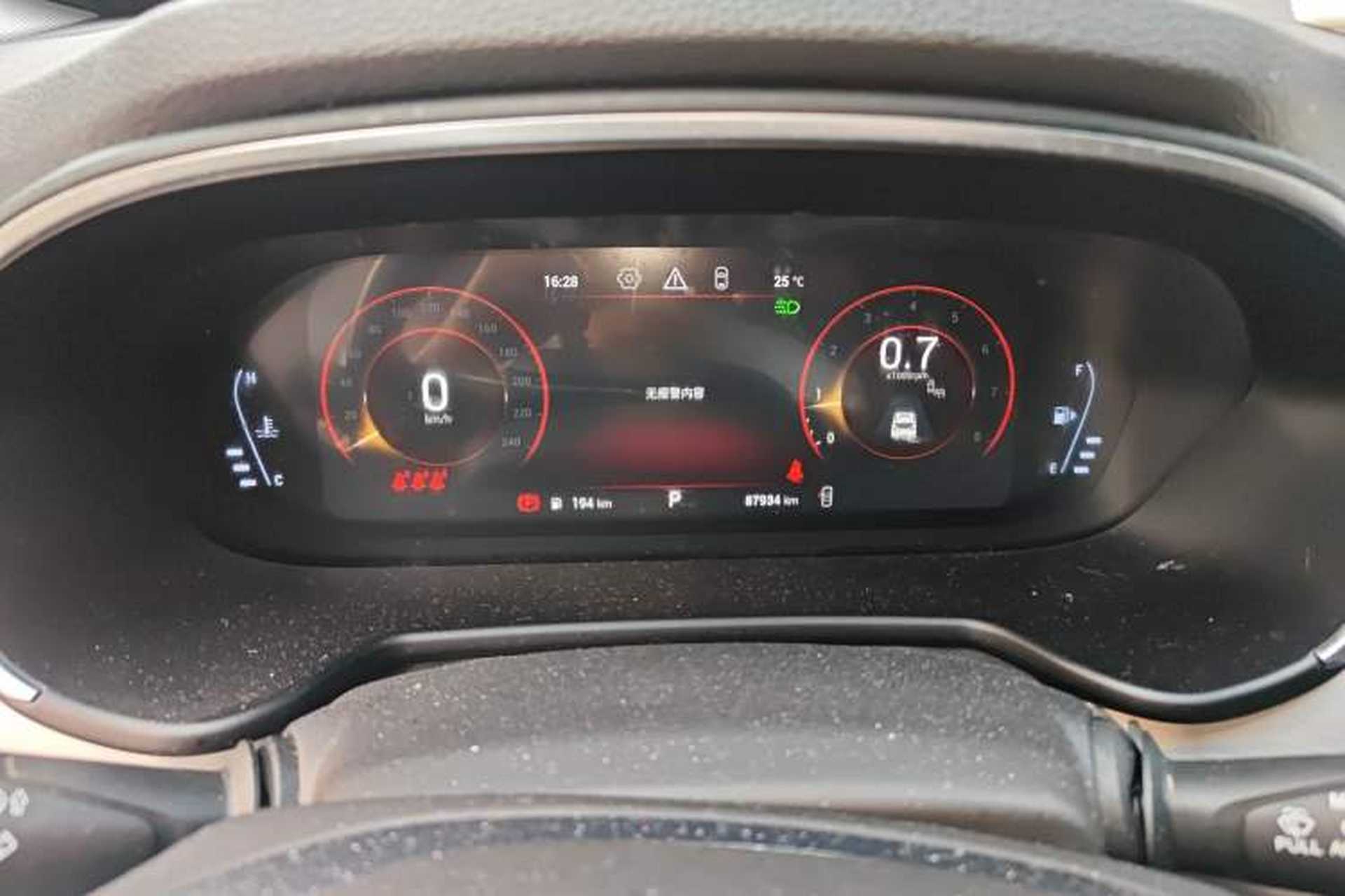 Used EXEED Lingyun 2020 1.6T Two-Wheel Drive Star Edition Instrument Cluster
