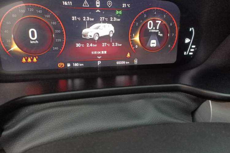 Used EXEED Lingyun 2020 1.6T Two-Wheel Drive Star Edition Odometer Close Up
