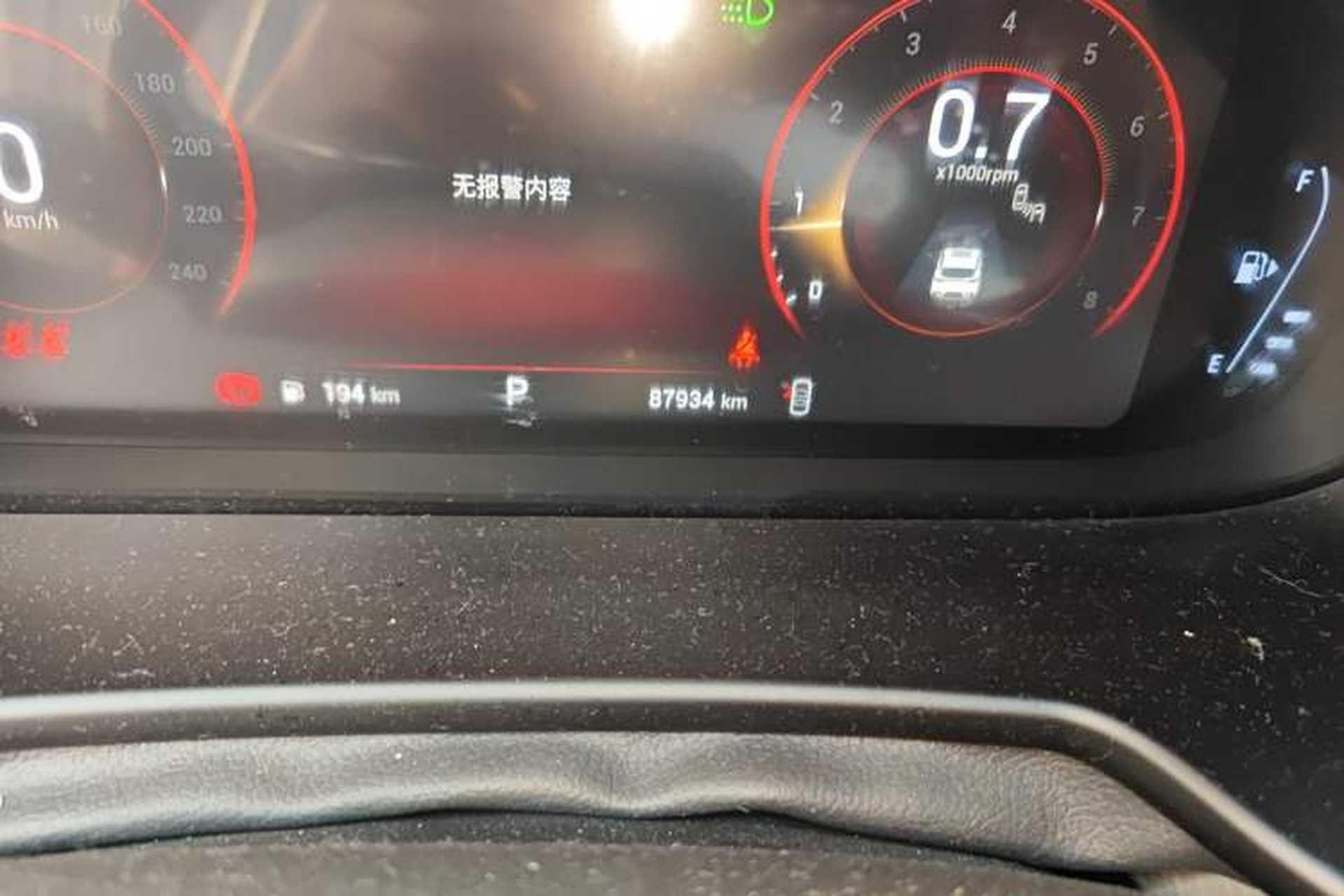 Used EXEED Lingyun 2020 1.6T Two-Wheel Drive Star Edition Odometer Close Up