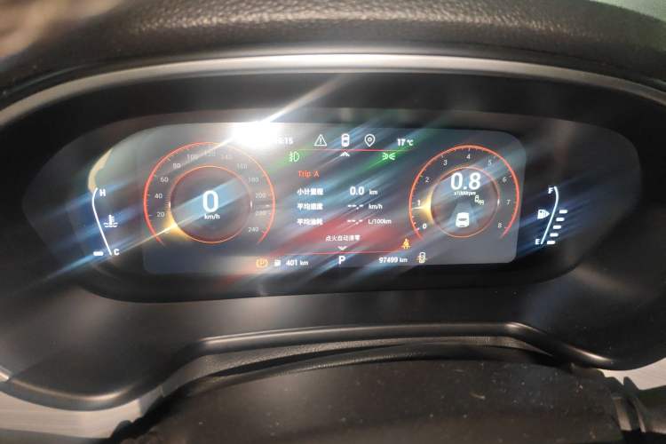 Used EXEED Lingyun 2020 1.6T Two-Wheel Drive Star Edition Instrument Cluster
