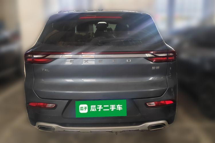 Used EXEED Lingyun 2020 1.6T Two-Wheel Drive Star Edition Rear