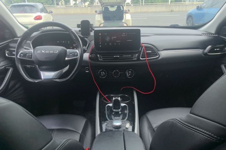 Used EXEED Lingyun 2020 1.6T Two-Wheel Drive Star Edition Center Console