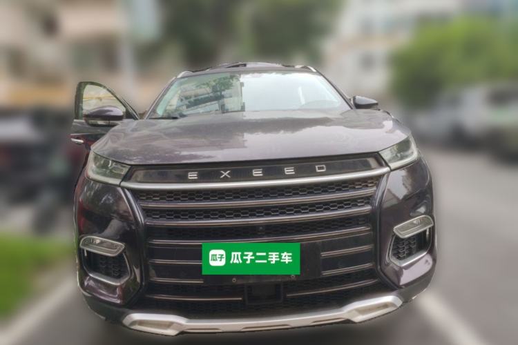 Used EXEED Lingyun 2020 1.6T Two-Wheel Drive Star Edition Front