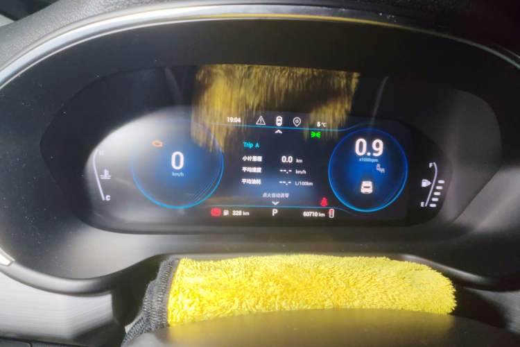 Used EXEED Lingyun 2020 1.6T Two-Wheel Drive Star Edition Instrument Cluster