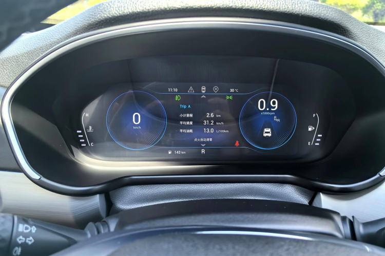 Used EXEED Lingyun 2020 1.6T Two-Wheel Drive Star Edition Instrument Cluster