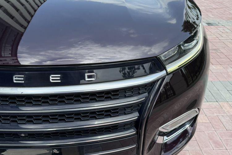 Used EXEED Lingyun 2020 1.6T Two-Wheel Drive Star Edition Left Front Headlight