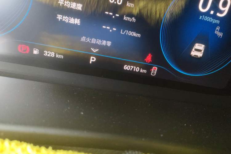 Used EXEED Lingyun 2020 1.6T Two-Wheel Drive Star Edition Odometer Close Up