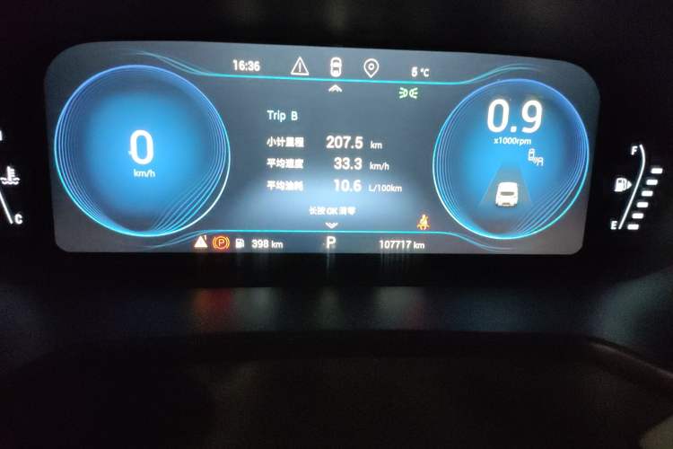 Used EXEED Lingyun 2020 1.6T Two-Wheel Drive Star Edition Odometer Close Up