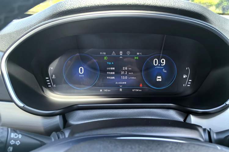 Used EXEED Lingyun 2020 1.6T Two-Wheel Drive Star Edition Odometer Close Up