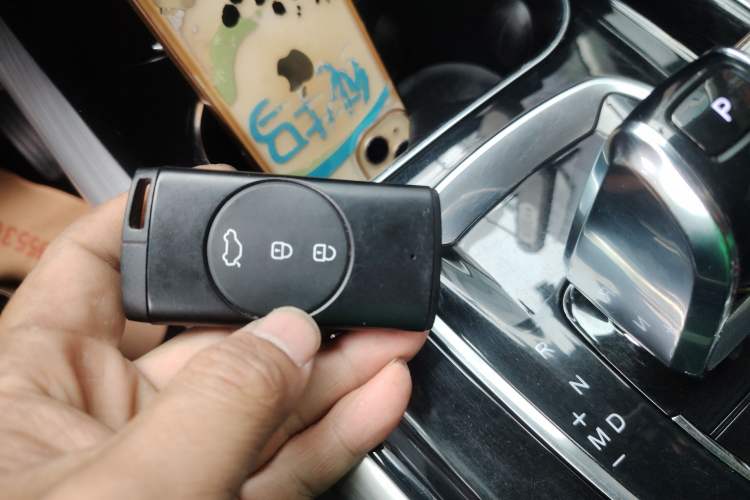 Used EXEED Lingyun 2020 1.6T Two-Wheel Drive Star Edition Vehicle Key