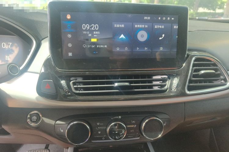 Used EXEED Lingyun 2020 1.6T Two-Wheel Drive Star Edition Audio And AC Panel