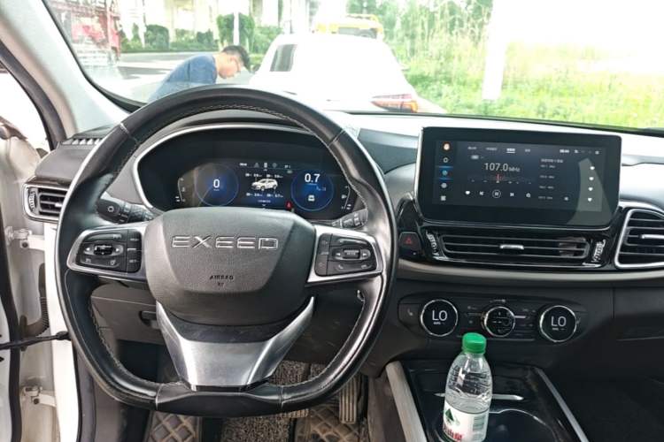 Used EXEED Lingyun 2020 1.6T Two-Wheel Drive Star Edition Center Console
