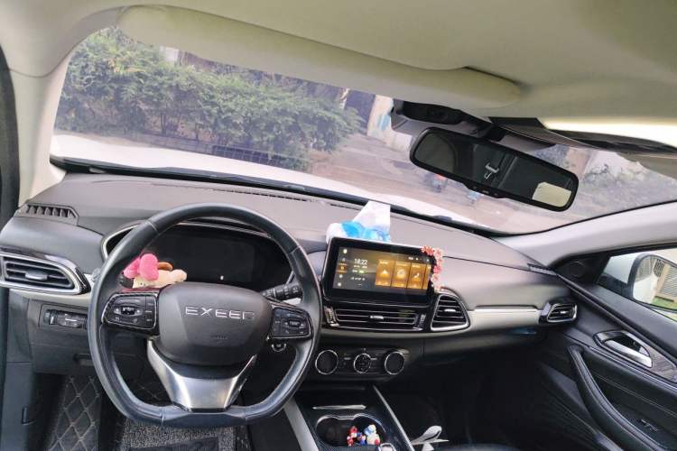 Used EXEED Lingyun 2020 1.6T Two-Wheel Drive Star Edition Center Console