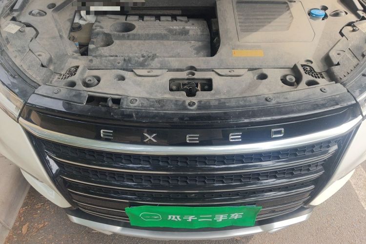Used EXEED Lingyun 2020 1.6T Two-Wheel Drive Star Edition Engine Bay