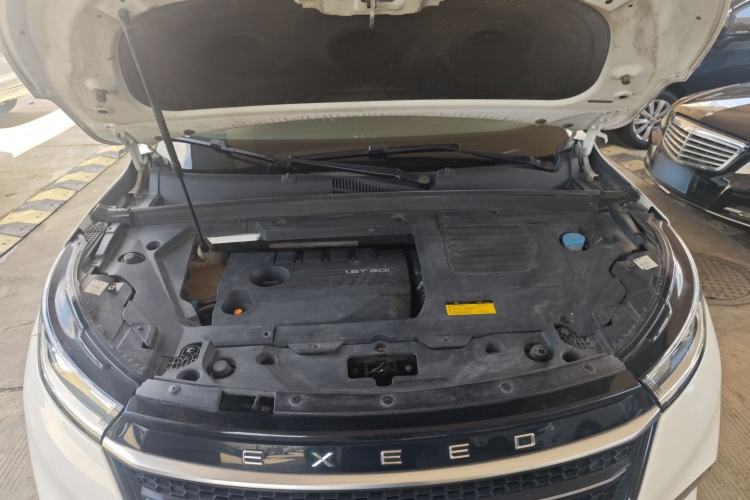 Used EXEED Lingyun 2020 1.6T Two-Wheel Drive Star Edition Engine Bay