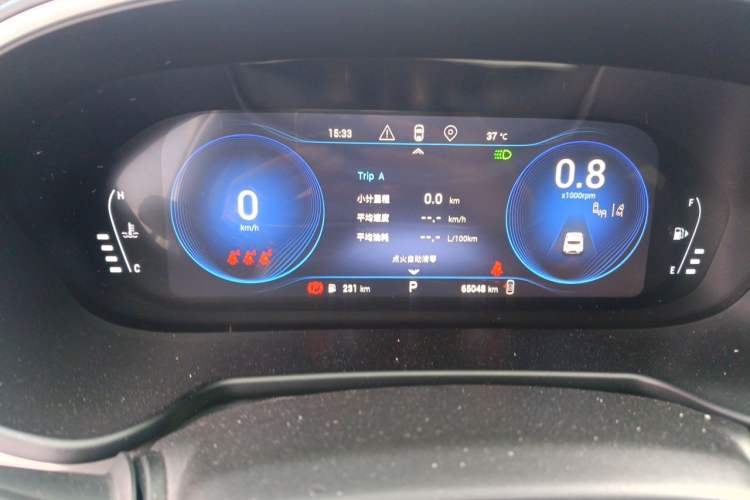 Used EXEED Lingyun 2020 1.6T Two-Wheel Drive Star Edition Instrument Cluster