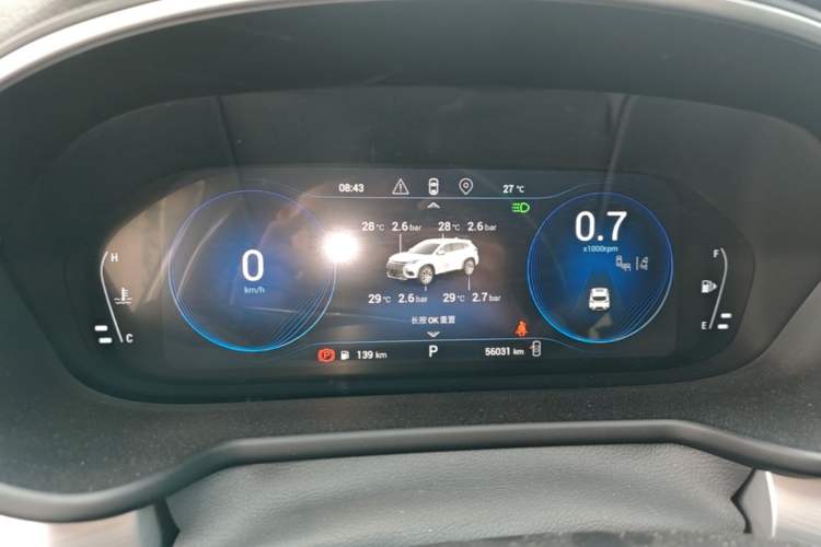 Used EXEED Lingyun 2020 1.6T Two-Wheel Drive Star Edition Instrument Cluster