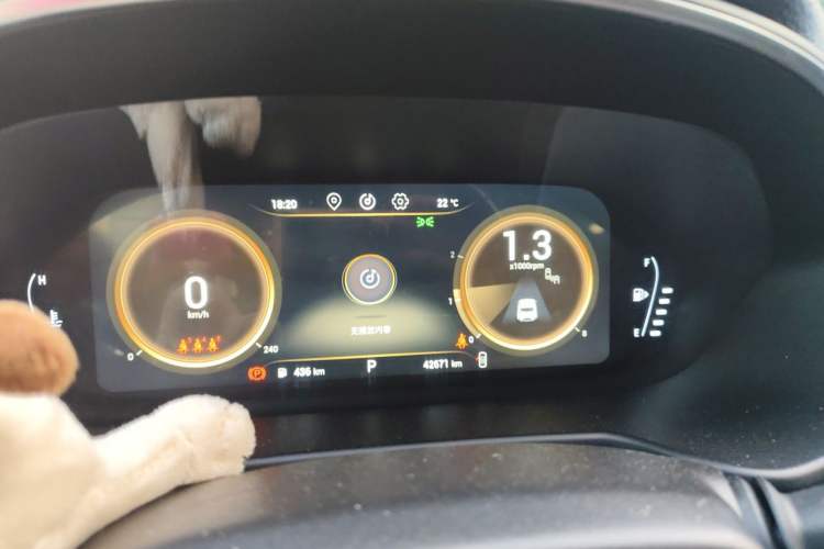 Used EXEED Lingyun 2020 1.6T Two-Wheel Drive Star Edition Instrument Cluster
