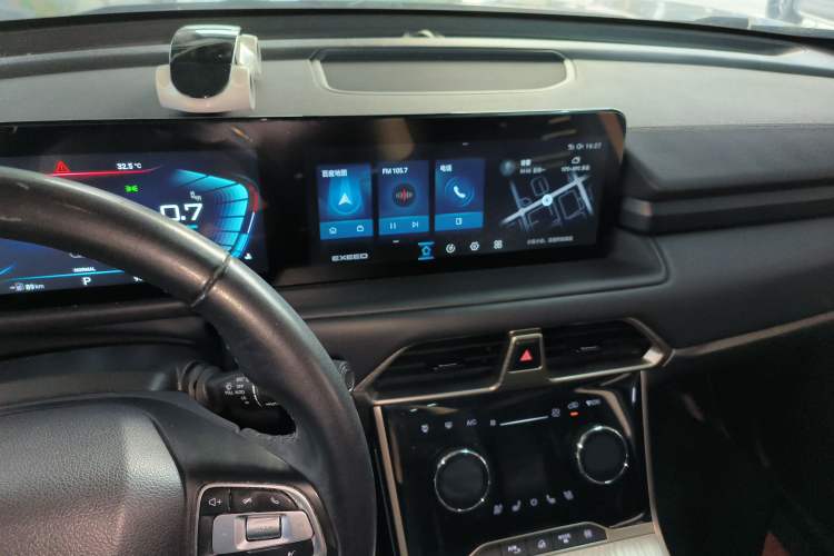 Used EXEED Lingyun 2021 290T Two-Wheel Drive Starry Edition Audio And AC Panel