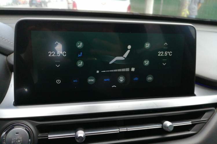 Used EXEED Lingyun 2021 290T Two-Wheel Drive Starry Edition Audio And AC Panel