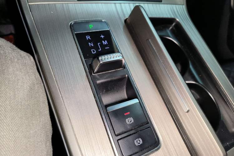 Used EXEED Lingyun 2021 290T Two-Wheel Drive Starry Edition Gear Lever