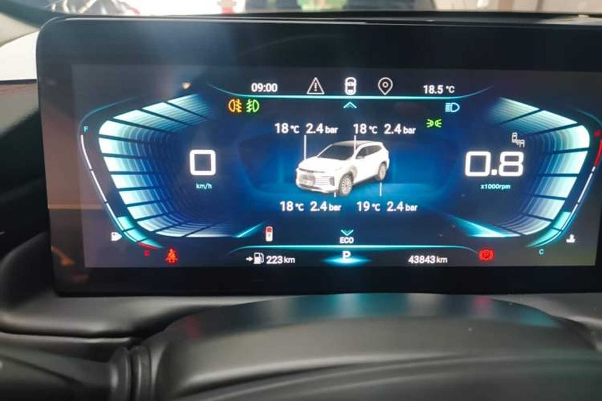 Used EXEED Lingyun 2021 400T Four-Wheel Drive Star Prestige Edition Instrument Cluster