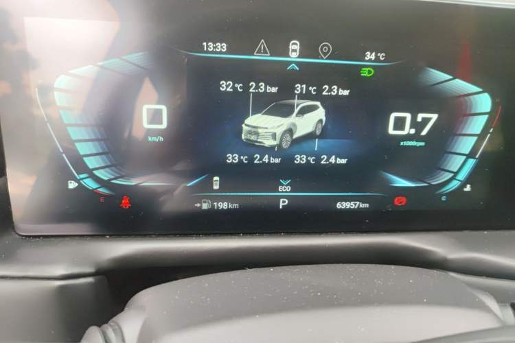 Used EXEED Lingyun 2021 290T Two-Wheel Drive Star Edition Instrument Cluster