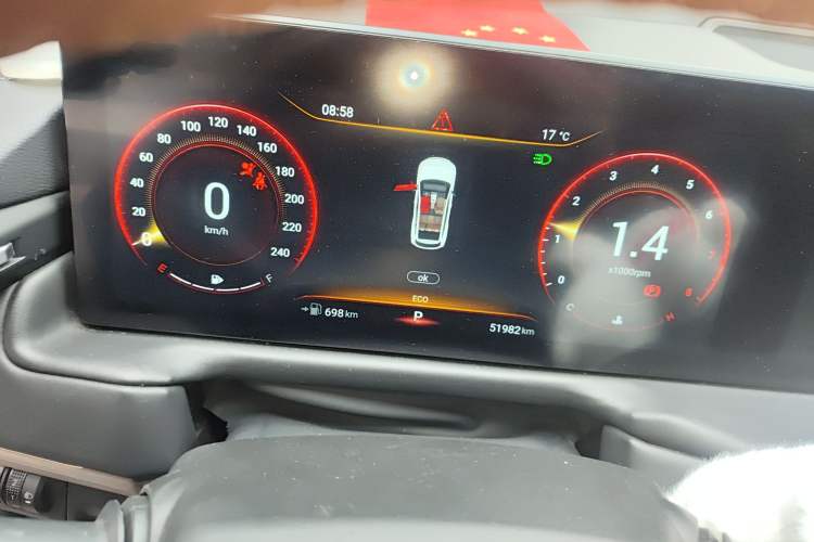 Used EXEED Lingyun 2021 400T Two-Wheel Drive StarRui PRO Edition Instrument Cluster