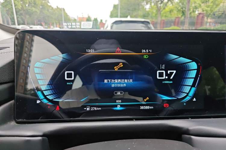 Used EXEED Lingyun 2021 400T Two-Wheel Drive StarRui PRO Edition Instrument Cluster
