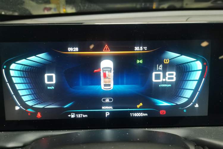 Used EXEED Lingyun 2021 290T Two-Wheel Drive StarRui Edition Instrument Cluster