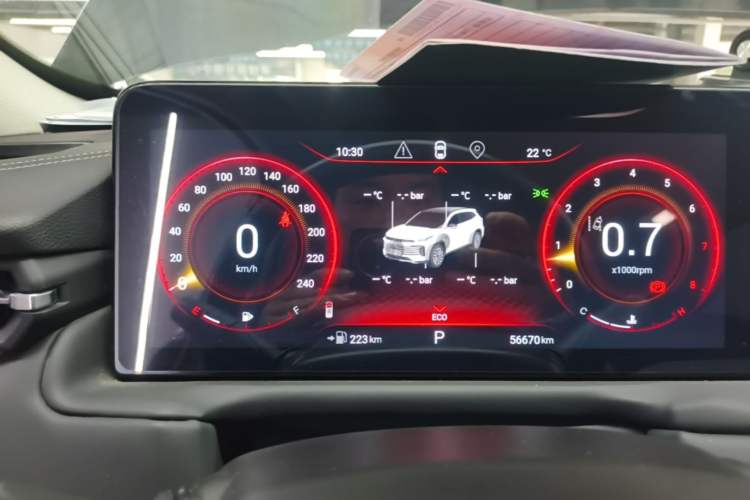 Used EXEED Lingyun 2021 290T Two-Wheel Drive Starry Edition Instrument Cluster