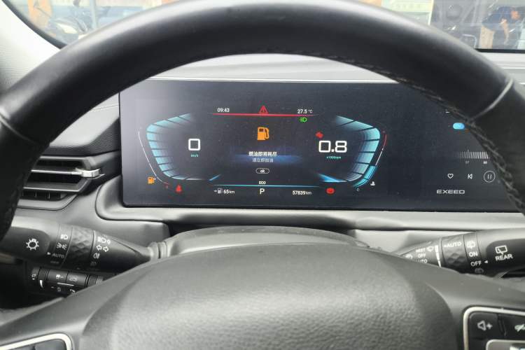 Used EXEED Lingyun 2021 400T Two-Wheel Drive StarRui PRO Edition Instrument Cluster